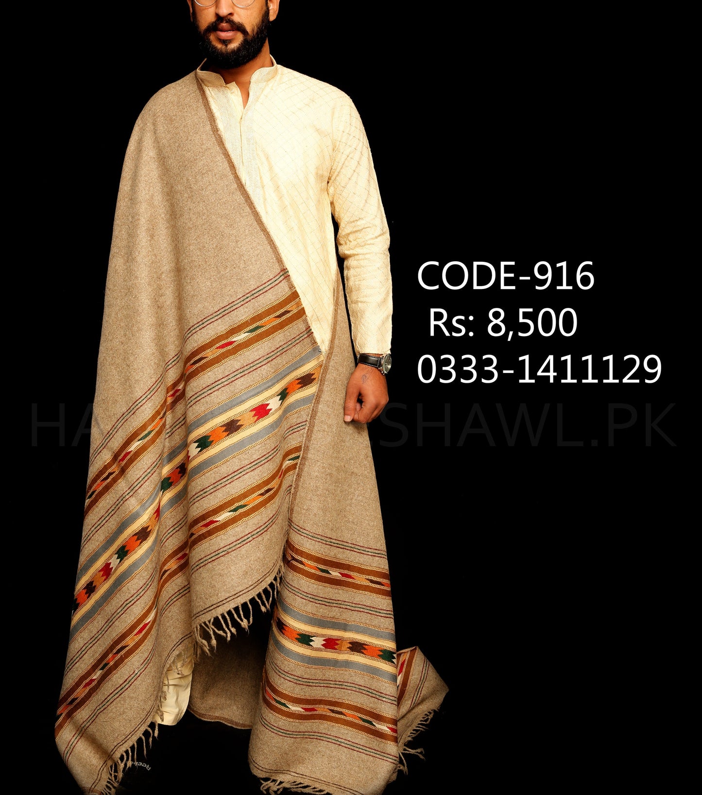Wool shawl handmade 916